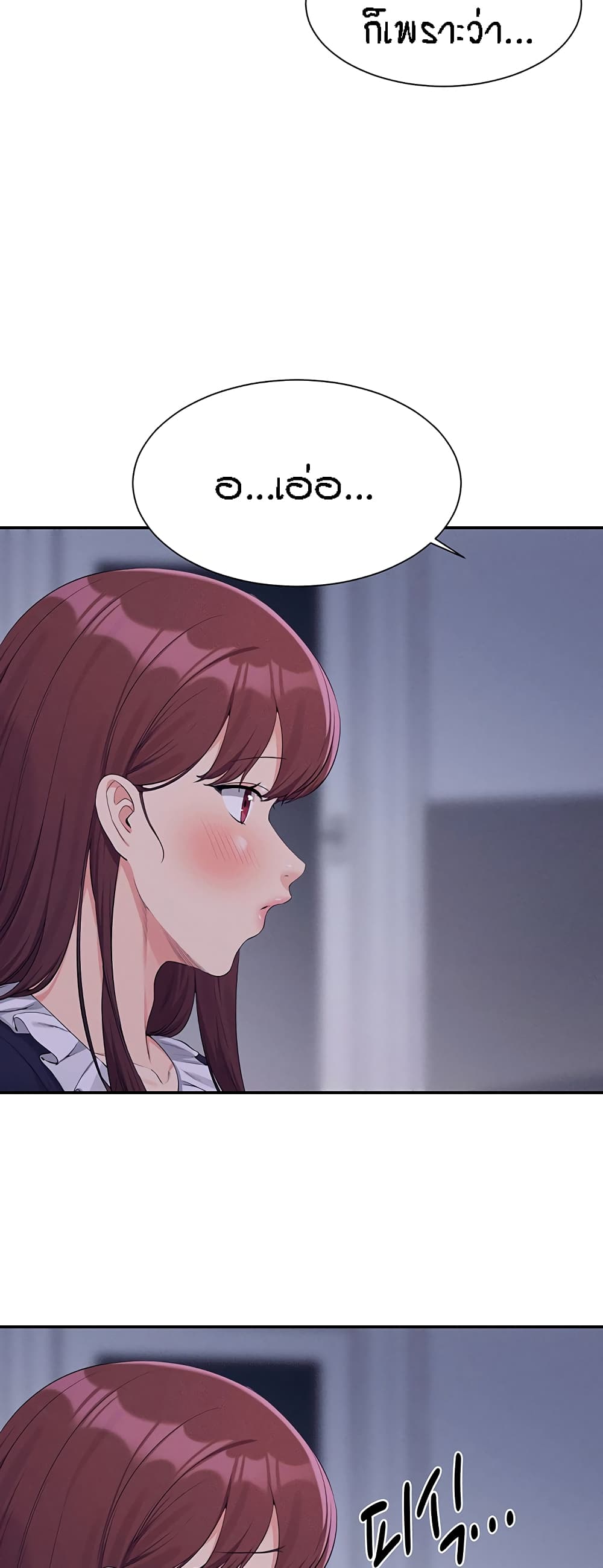 Doujin-Lc- อ่าน โดจิน มังฮวา เกาหลี ญี่ปุ่น จีน แปลไทย Is There No Goddess in My College ตอนที่ 1 2 3 4 5 6 7 8 9 10 11 12 13 14 ฟรี ไม่มีโฆษณา อ่าน โดจิน Manhwa เกาหลี ญี่ปุ่น จีน เรามีครบ คัดมาให้เน้นๆ โดจิน 18+ รับประกันความฟินโดย  Doujin Lc